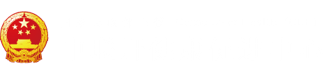 大鸡吧办公室操逼"